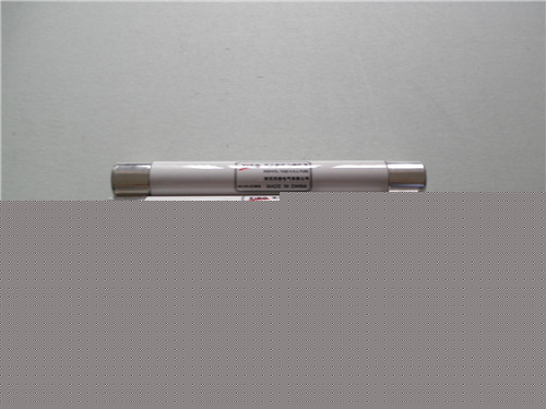 西安高低壓熔斷器價(jià)格